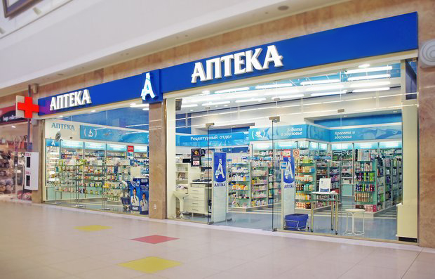 Фармлюкс Аптека Официальный Сайт Москва
