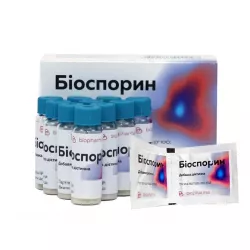 Биоспорин порошок для приготовления раствора (флаконы/саше) по одной дозе №10 в Екатеринбурге и области фото