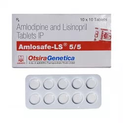 Гиприл-А аналог Amlosafe LS таб. N10! в Екатеринбурге и области фото