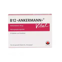 Витамин В12 Ankermann Vital (Метилкобаламин) табл. 100мкг 50шт. в Екатеринбурге и области фото