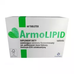 АрмоЛипид (Armolipid) табл. №60 в Екатеринбурге и области фото