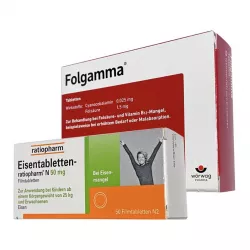 Феррофольгамма (Ферро-Фольгамма, Ferro Folgamma) капсулы №50 в Екатеринбурге и области фото