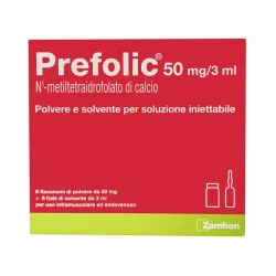 Префолик (Prefolic) амп 50мг 3мл 6шт в Екатеринбурге и области фото