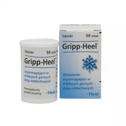 Грипп-хель (Gripp-Heel) табл 50шт в Екатеринбурге и области фото