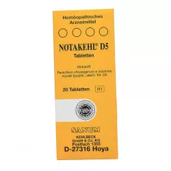Нотакель D5 (Notakehl D5) табл. 20шт в Екатеринбурге и области фото