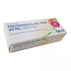 Пропранолол (Propranololum, аналог Индерал) 40мг табл. №30 в Екатеринбурге и области фото