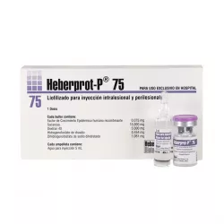 Эберпрот П (Heberprot P) фл. 0,075мг 1шт в Екатеринбурге и области фото