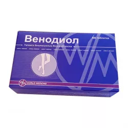 Венодиол таб. N60 в Екатеринбурге и области фото