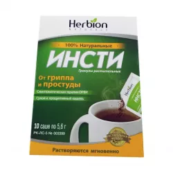 Инсти гран. 5.6 г саше-пак. N10 в Екатеринбурге и области фото
