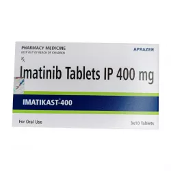 Иматиниб (Imatikast) :: аналог препарата Гливек, Винат 400мг таб. №30 в Екатеринбурге и области фото