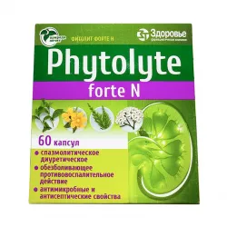 Фитолит форте Н (Phytolyte Forte N) капсулы №60 в Екатеринбурге и области фото