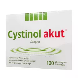 Цистинол акут, Cystinol Akut драже №100 в Екатеринбурге и области фото