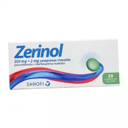Зеринол Zerinol табл. №20 в Екатеринбурге и области фото