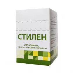 Стилен таб. (Стиллен) 60мг №30 в Екатеринбурге и области фото