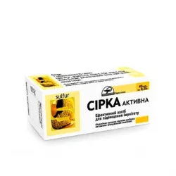 Сера активная в таб. 0.25г №80 в Екатеринбурге и области фото