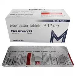 Ивермектин (Iverkast, Iversuvac, Ivermectin, Ivertac) для человека таб. 12мг  №10 в Екатеринбурге и области фото