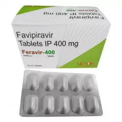 Фавипиравир (Feravir-400) 400!мг :: Арепливир аналог :: таб. №10 в Екатеринбурге и области фото