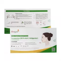 Тест на коронавирус экспресс (антиген, COVID-19 Ag) с фарм. рынка Германии (пр-во Китай) №1 в Екатеринбурге и области фото