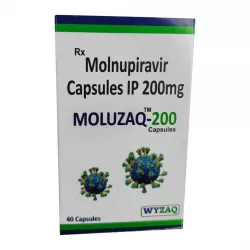 Молнупиравир:: Эсперавир аналог (Moluzaq-200) 200мг капсулы №40 в Екатеринбурге и области фото