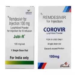 Ремдесивир (Jubi R / Corovir) :: аналог Ремдеформ :: лиофилизат для ин-ций 100мг №1 в Екатеринбурге и области фото