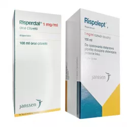 Рисполепт раствор для приема внутрь (название Rispolept / Risperdal) 1мг/1мл фл. 100мл!!! в Екатеринбурге и области фото