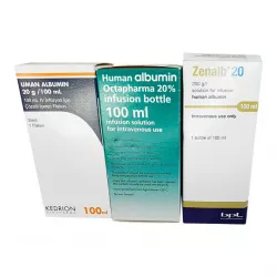 Альбумин человеческий Octapharma! 20% (200мг/мл) Австрия/Турция 100 мл в Екатеринбурге и области фото