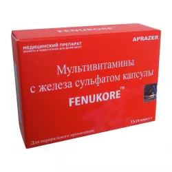 Фенюльс полный аналог Fenukore ЭКСКЛЮЗИВ капс. №30 в Екатеринбурге и области фото
