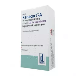Кенакорт А (Kenacort A) 40мг сусп. для инъек. №1 в Екатеринбурге и области фото