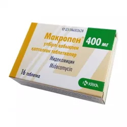 Макропен 400мг (Мидекамицин) таб. №16 в Екатеринбурге и области фото