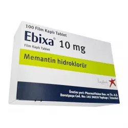 Абикса / Эбикса (Ebixa) таб. 10мг N100 в Екатеринбурге и области фото