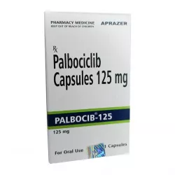 Итулси капсулы 125 мг полный аналог Палбоциклиб :: Palbocib 125mg №21 в Екатеринбурге и области фото