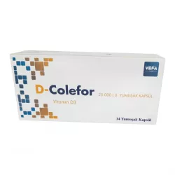 Д-Колефор D-Colefor капсулы 20000 МЕ №14 в Екатеринбурге и области фото