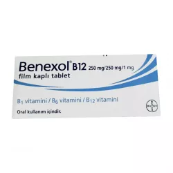 Бенексол Benexol B12 таб. №30 в Екатеринбурге и области фото