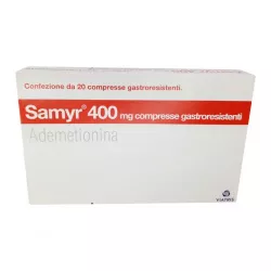 Самир 400 Samyr 400 таблетки (400мг) №20 в Екатеринбурге и области фото