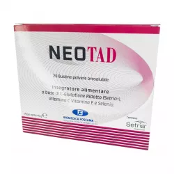 Неотад глутатион :: Neotad Glutathione :: порошок саше 2г №20 в Екатеринбурге и области фото