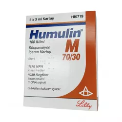 Хумулин М3 инсулин (Humulin-M) 100 МЕ/мл сусп. для ин. 3мл 5шт в Екатеринбурге и области фото