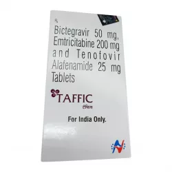 Таффик Биктарви полный аналог :: Taffic таб. 50+25+200мг №30 в Екатеринбурге и области фото