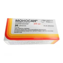 Моносан таб. 20мг №30 в Екатеринбурге и области фото