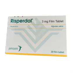 Рисполепт таб. 3 мг №20 (название в Турции Риспердал :: Risperdal 3mg) в Екатеринбурге и области фото
