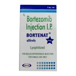 Бортезомиб 2 мг Борамилан аналог :: Bortezomib Bortenat (Индия) лиоф. №1 в Екатеринбурге и области фото