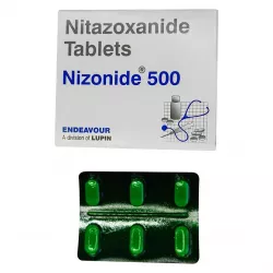 Нитазоксанид 500мг :: Nizonide 500 таб. №6 в Екатеринбурге и области фото