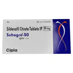 Силденафил 50мг Сухагра :: Suhagra №80 (80 табл!!!) в Екатеринбурге и области фото