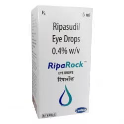 Рипасудил Riparock капли глазные 0,4% флакон 5мл в Екатеринбурге и области фото