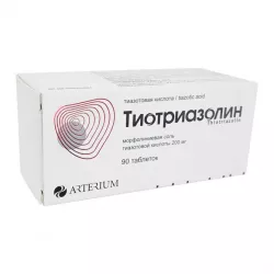 Тиотриазолин таб. 0,2г N90 в Екатеринбурге и области фото
