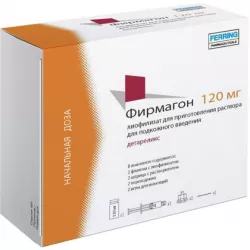 Фирмагон лиофилизат д/приготов р-ра д/п/к введения 120мг фл 2шт в Екатеринбурге и области фото