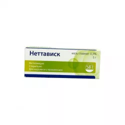 Неттависк (Нетилмицин) 0,3% мазь глазная 5г в Екатеринбурге и области фото