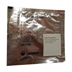 Биатен Аг (Biatain Ag Alginate) с серебром повязка 10х10см №1 фото