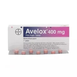 Авелокс (Avelox) табл. 400мг 7шт в Екатеринбурге и области фото