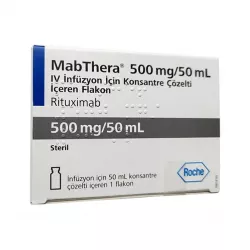 Мабтера (конц. для инъекций) 500 мг/50 мл №1 в Екатеринбурге и области фото