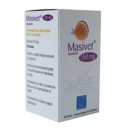 Масивет (Masivet) таблетки вет. 150мг №30 в Екатеринбурге и области фото